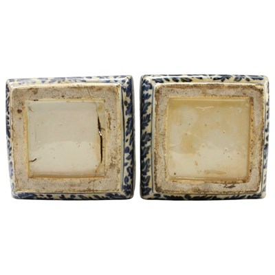 Lot 473 - A fine pair of Qing Chinese wucai porcelain...