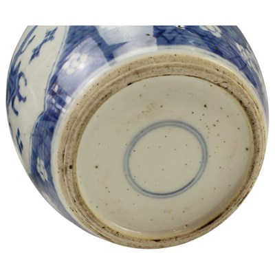 Lot 476 - A pair of Qing Chinese blue-and-white...