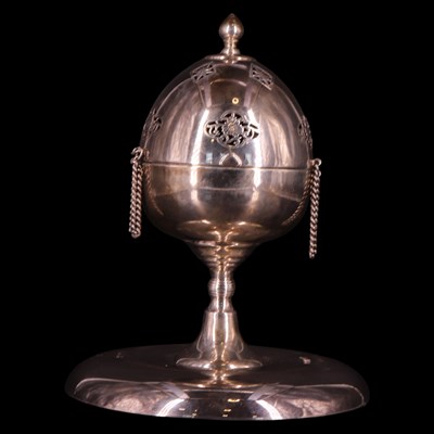 Lot 1174 - [Sultan of Oman Said bin Taimur] A 1958...