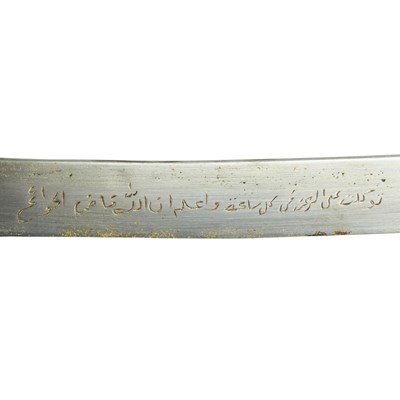 Lot 422 - An Omani yellow-metal-mounted shamshir sword,...