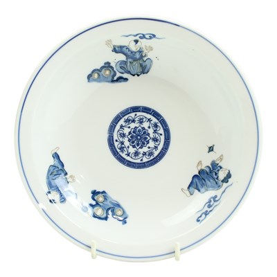 Lot 1013 - A Japanese Arita blue and white porcelain bowl,...