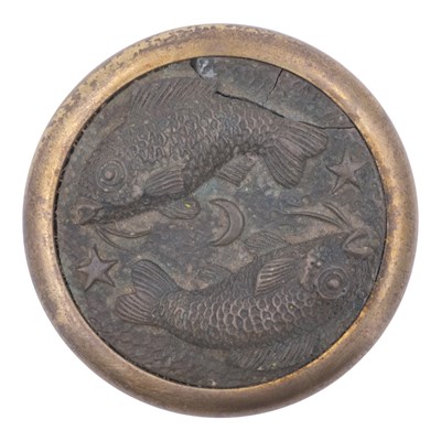 Lot 957 - A Stuart Houghton brass "Pisces" zodiacal...