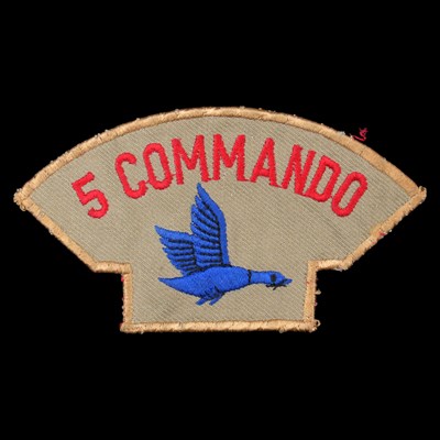 Lot 206 - A 5 Commando Mercenary Unit (Congolese...