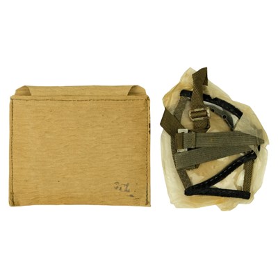 Lot 325 - A set of German Third Reich Wehrmacht Model...