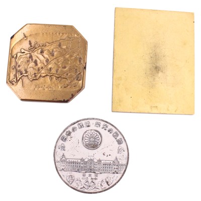 Lot 741 - Three Japanese medallions / plaques, including...