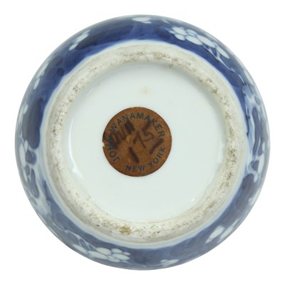 Lot 1011 - A small late Qing / early Republic...