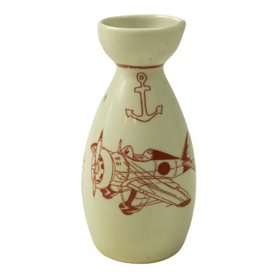 Lot 313 - A Second World War Japanese Navy "Kamikaze"...