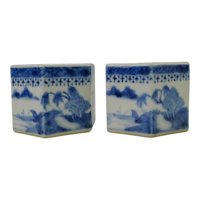 Lot 726 - A 19th Century Chinese export blue-and-white...