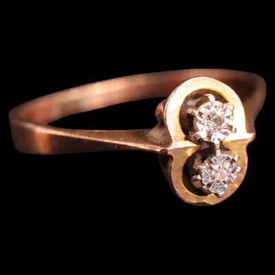 Lot 993 - A vintage double white-stone diamond ring,...