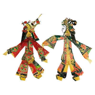 Lot 745 - A pair of Chinese lacquered and painted shadow...