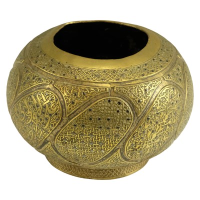 Lot 741 - A Cairo ware / Middle Eastern brass bowl, of...