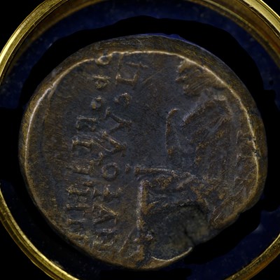 Lot 504 - An Franklin Mint Ancient Greek "Coin of Homer"...