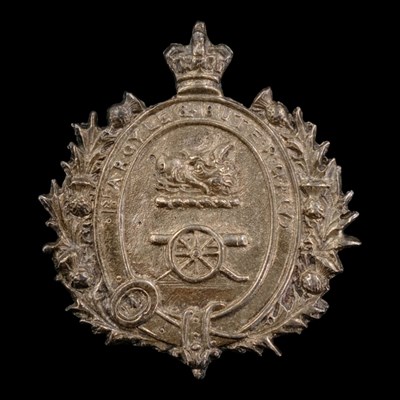 Lot 88 - A Victorian 1st Argyll and Bute Royal Garrison...