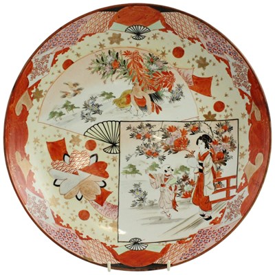 Lot 843 - A Japanese Kutani porcelain charger, the...