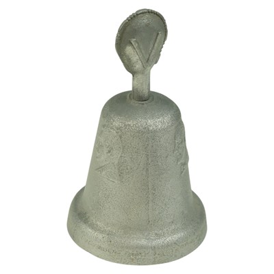 Lot 214 - A Second World War RAF Benevolent Fund...