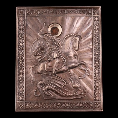 Lot 1159 - A reproduction late 19th Century Imperial...