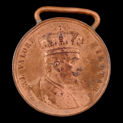 Lot 25 - A Kingdom of Italy colonial Al Valore Militare...