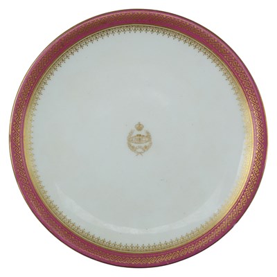 Lot 171 - A Royal Tank Corps officers' mess dinner plate,...