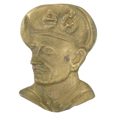 Lot 258 - A mid 20th Century brass plaque of Field...