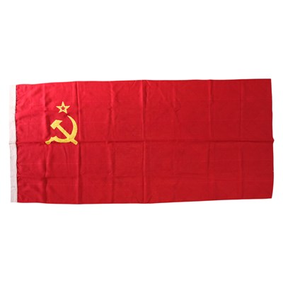 Lot 638 - A mid 20th Century USSR / Soviet Union flag,...