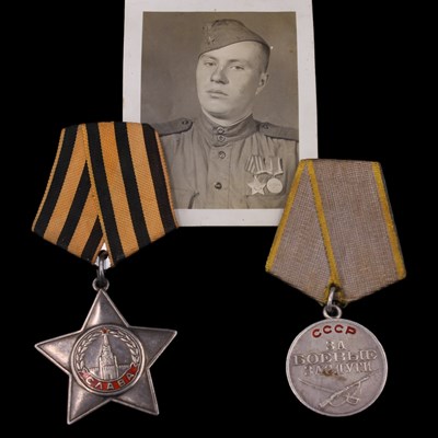 Lot 38 - 1945 Soviet Order of Glory third class and a...