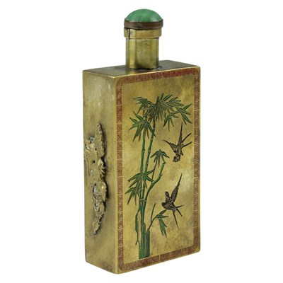 Lot 890 - A Chinese gilt-metal rectangular snuff bottle,...
