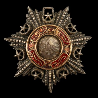 Lot 47 - An Ottoman / Turkish Order of the Medjidie 5th...