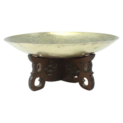 Lot 897 - A Chinese brass bowl and carved wooden...