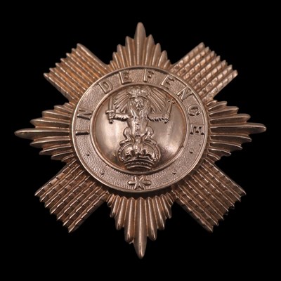 Lot 94 - A Victorian Forfar or Angus 2nd Administrative...