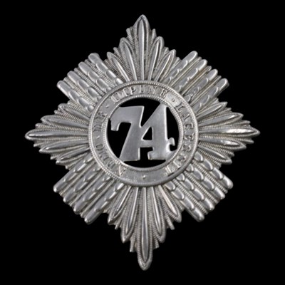 Lot 140 - A Victorian 74th (Highlanders) Regiment of...