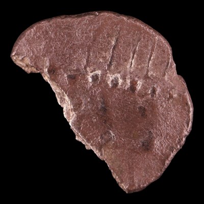 Lot 406 - A Corieltauvi Celtic silver South Ferriby...