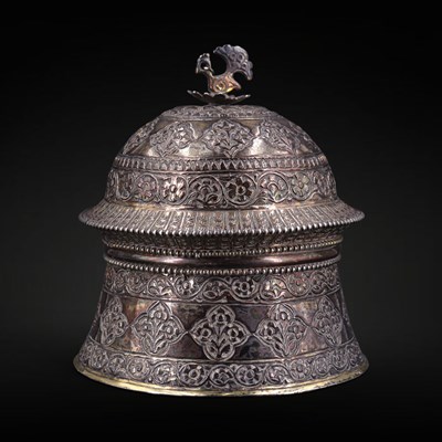Lot 1148 - A Middle Eastern or Indian white metal...