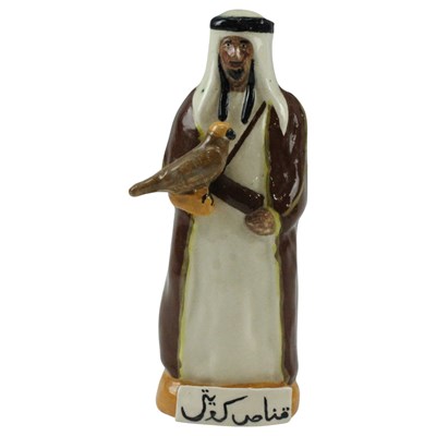 Lot 936 - A mid-to-late 20th Century Kuwaiti ceramic...