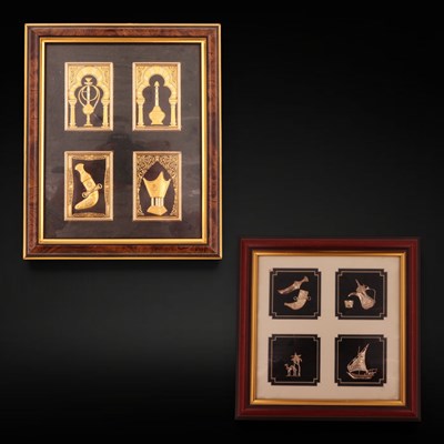 Lot 1154 - A framed display of Arabian white metal...
