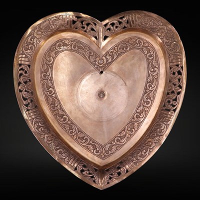 Lot 1114A - A silver stand, incomplete, 25 cm x 21 cm, 270 g