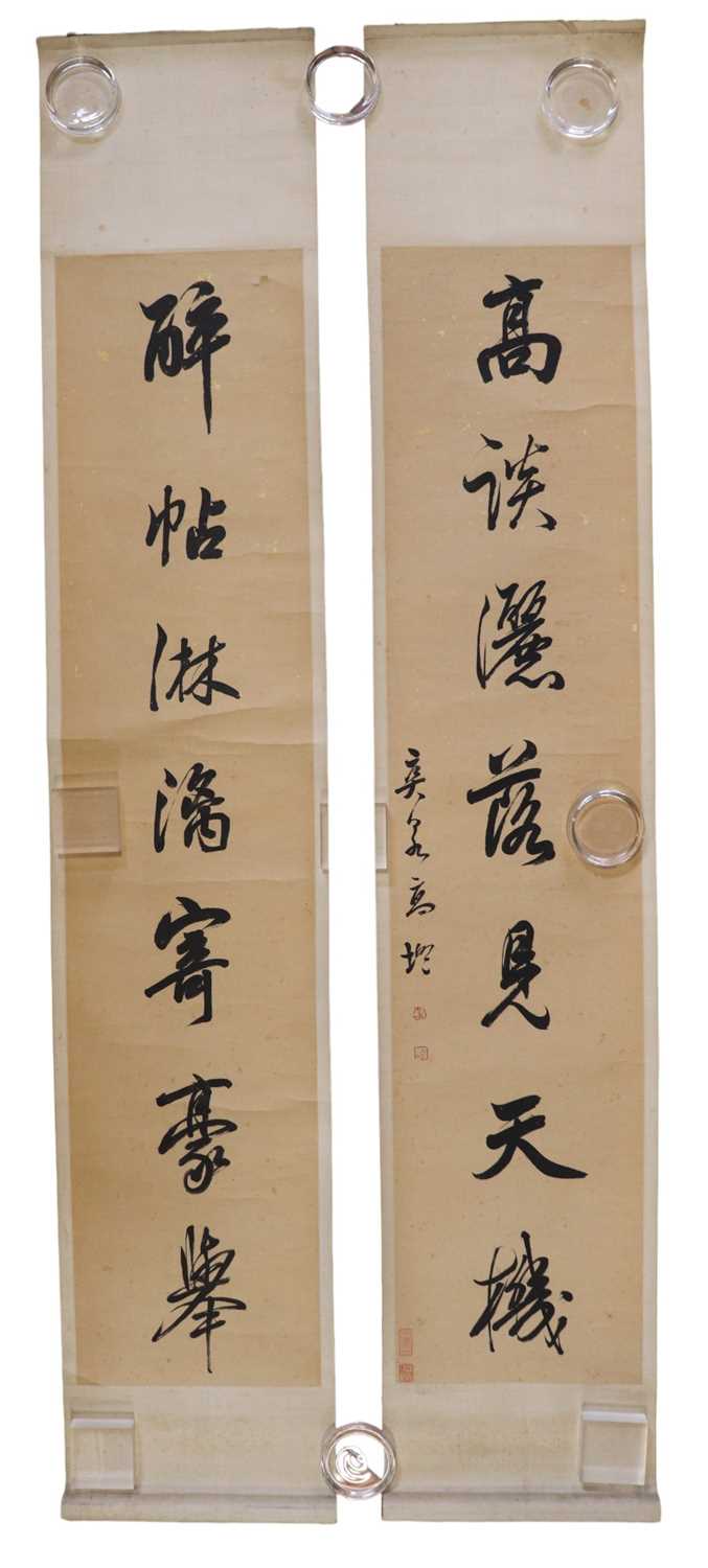 Lot 1575 - "Seven Words", a pair of hanging scrolls each...
