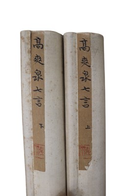 Lot 1575 - "Seven Words", a pair of hanging scrolls each...