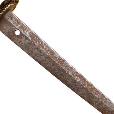 Lot 362 - An Imperial Japanese Army officer's shin gunto...