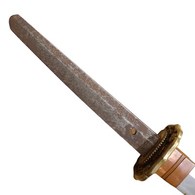 Lot 362 - An Imperial Japanese Army officer's shin gunto...